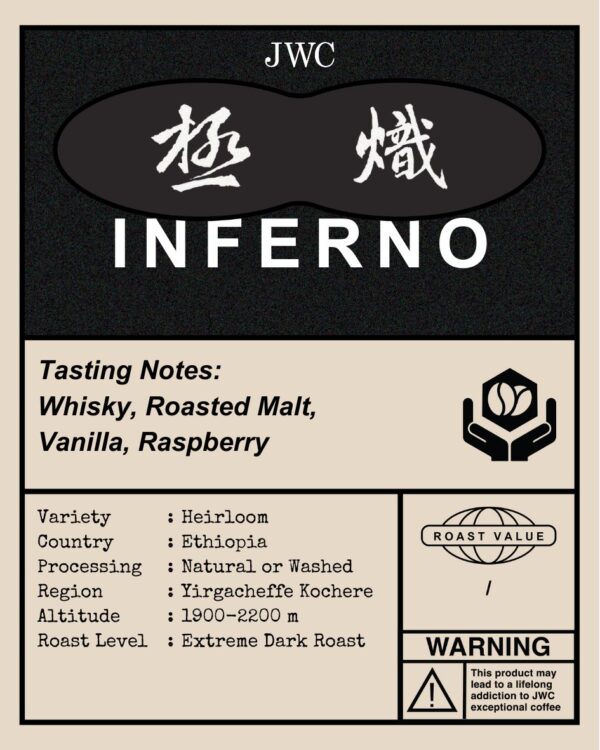 Inferno - Image 2